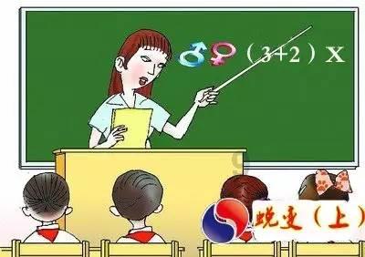 蒸汽时代的公主