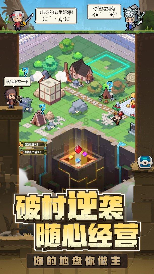 狂野飙客4