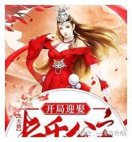 哈兰德:比赛前会玩游戏让自己放松,想要赢得更多的奖杯