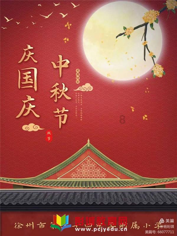 冬日里,睢宁22万亩大棚春意正浓
