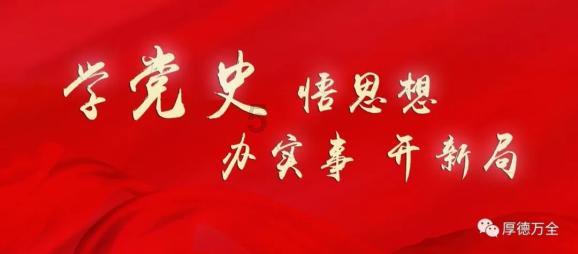 为啥现在的土豆那么大?是用了膨大剂吗?