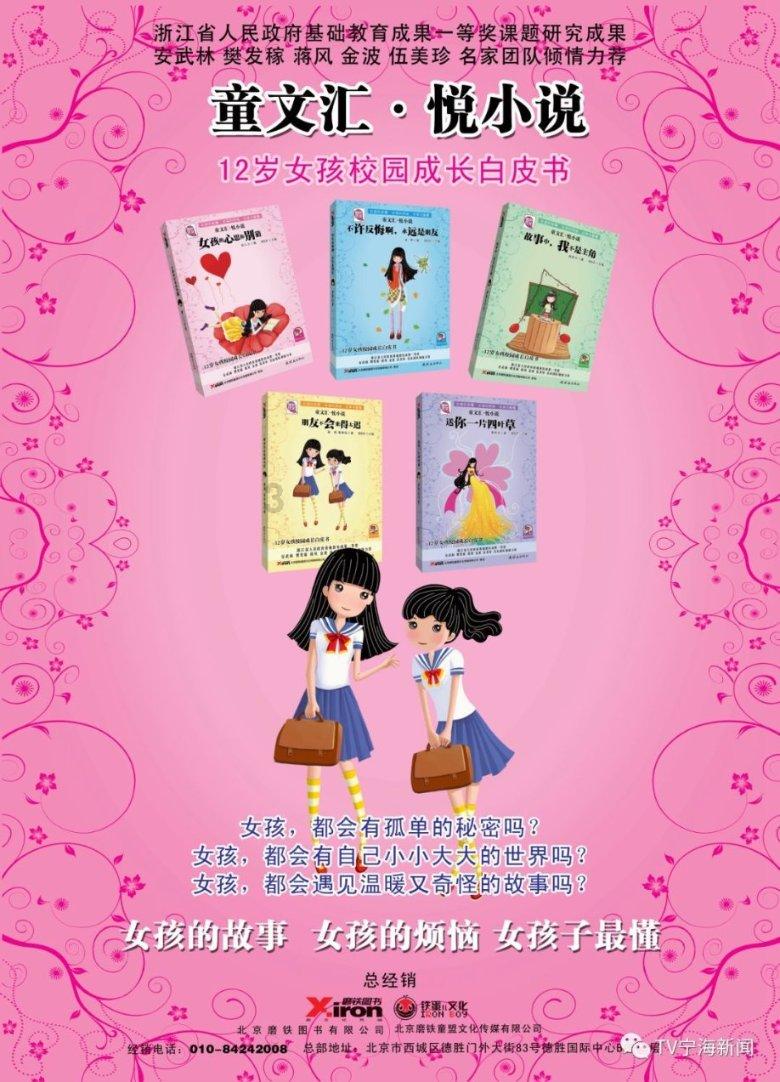 格斗战机